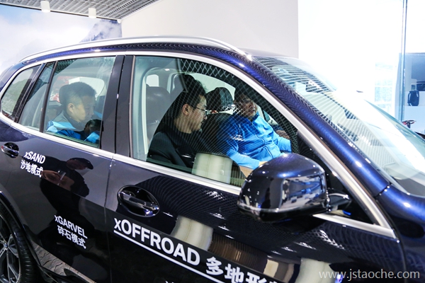 7-鉴赏车型.jpg