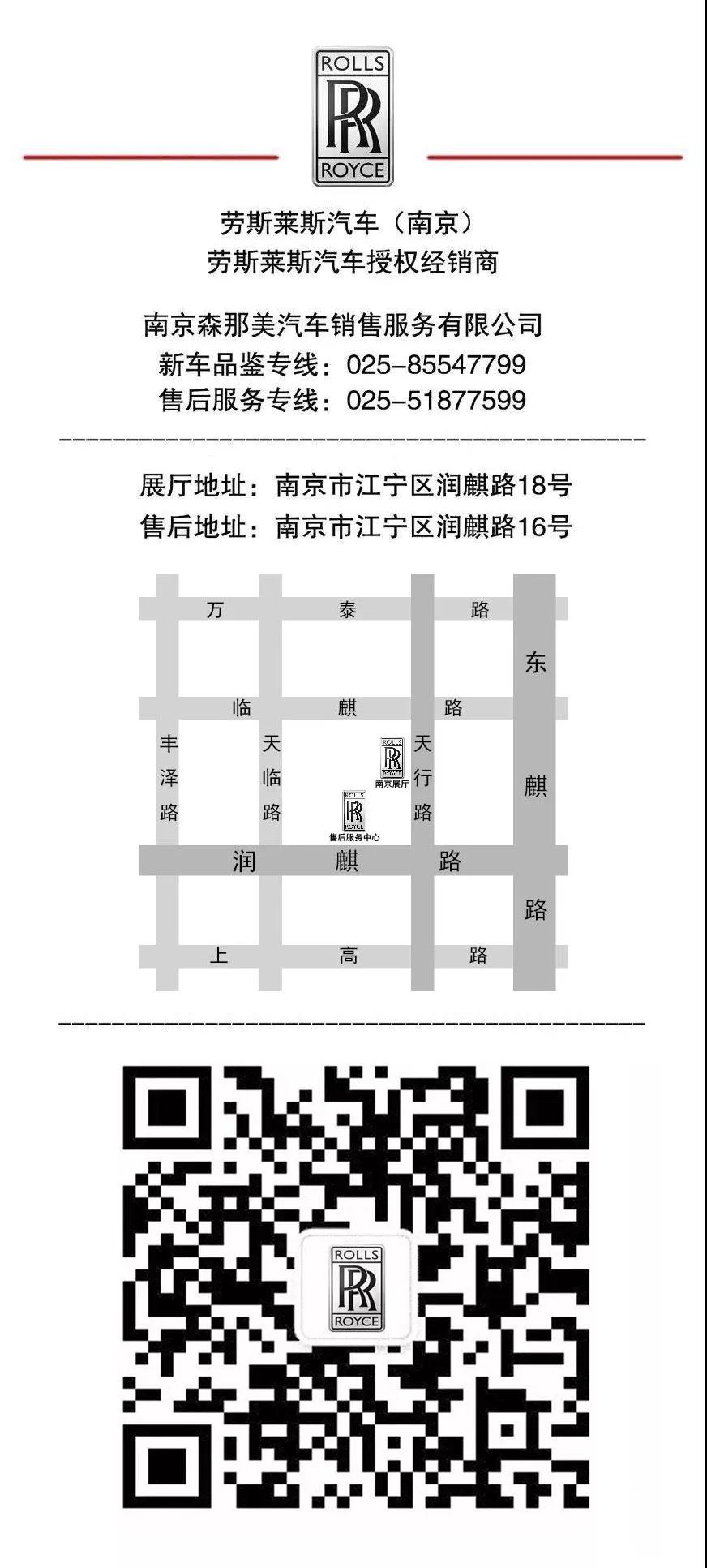 微信图片_20190125095625.jpg