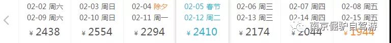 微信图片_20190128091455.jpg 微信图片_20190128091455.jpg