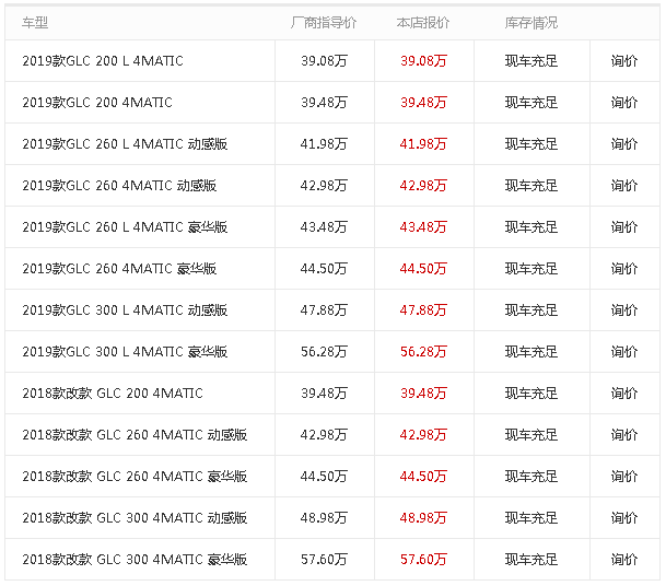 C:Documents and SettingsAdministrator.20120524-1004桌面2.png C:Documents and SettingsAdministrator.20120524-1004桌面2.png