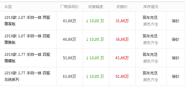 C:Documents and SettingsAdministrator.20120524-1004桌面4.png