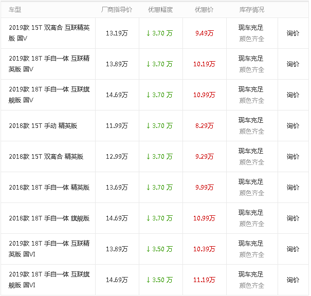 C:Documents and SettingsAdministrator.20120524-1004桌面微信截图_20190419140905.png C:Documents and SettingsAdministrator.20120524-1004桌面微信截图_20190419140905.png