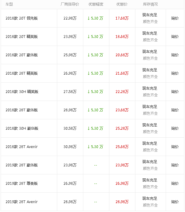 C:Documents and SettingsAdministrator.20120524-1004桌面微信截图_20190419141157.png