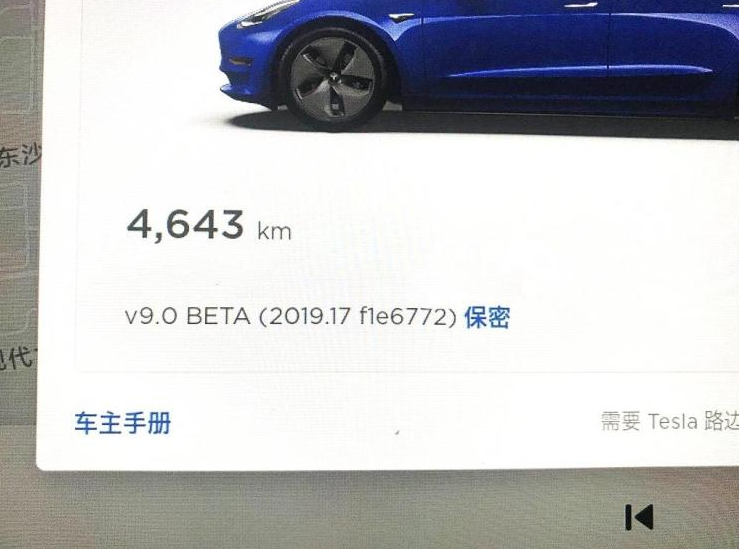 QQ图片20190522111348.png QQ图片20190522111348.png