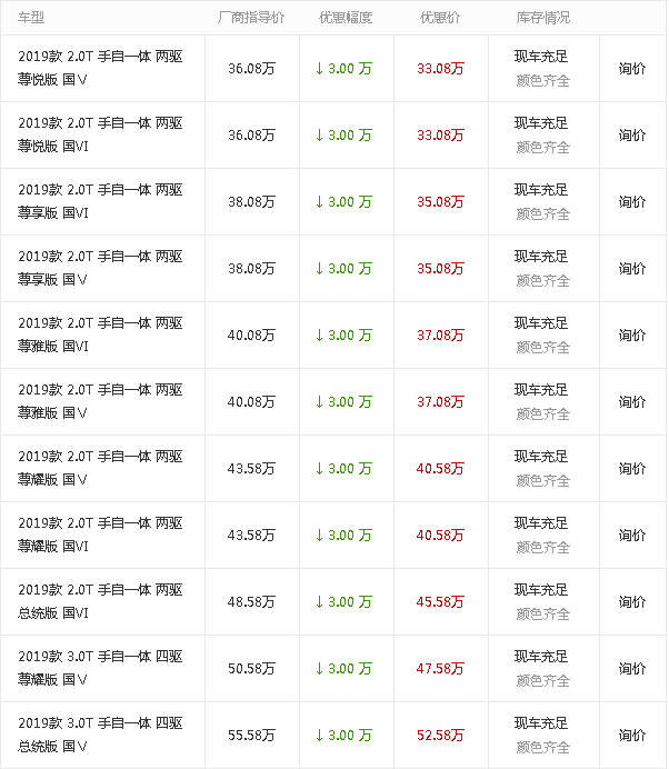 C:Documents and SettingsAdministrator.20120524-1004桌面7.png