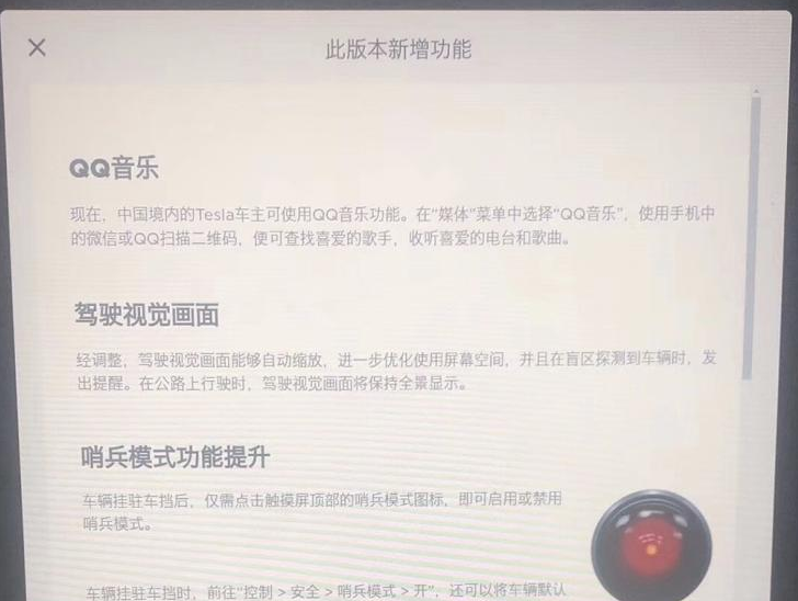 QQ图片20190605093730.png QQ图片20190605093730.png