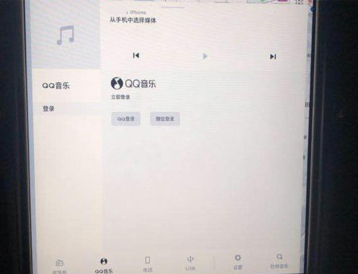 QQ图片20190605093744.png QQ图片20190605093744.png