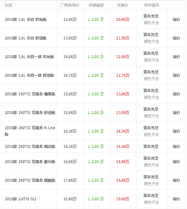 C:Documents and SettingsAdministrator.20120524-1004桌面3.png C:Documents and SettingsAdministrator.20120524-1004桌面3.png
