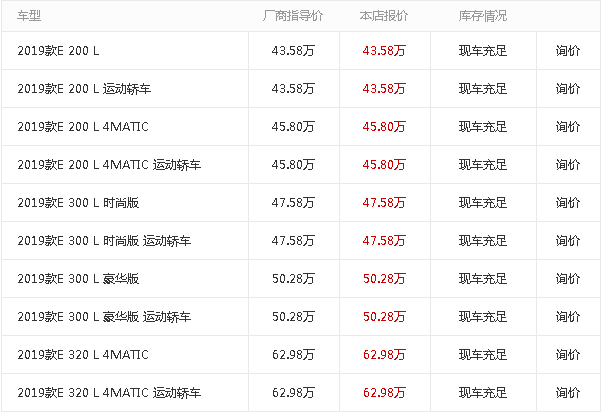 C:Documents and SettingsAdministrator.20120524-1004桌面4.png
