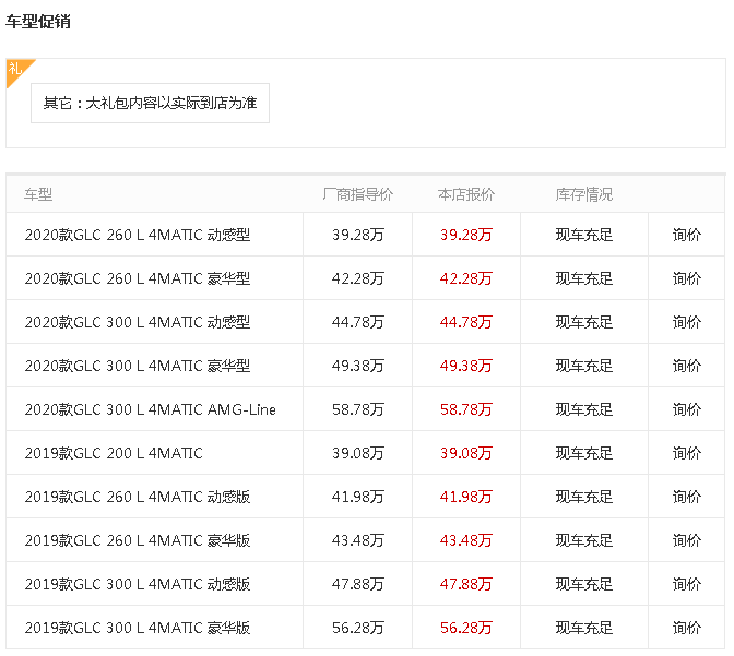 C:Documents and SettingsAdministrator.20120524-1004桌面1.png