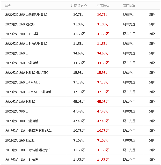 C:Documents and SettingsAdministrator.20120524-1004桌面4.png