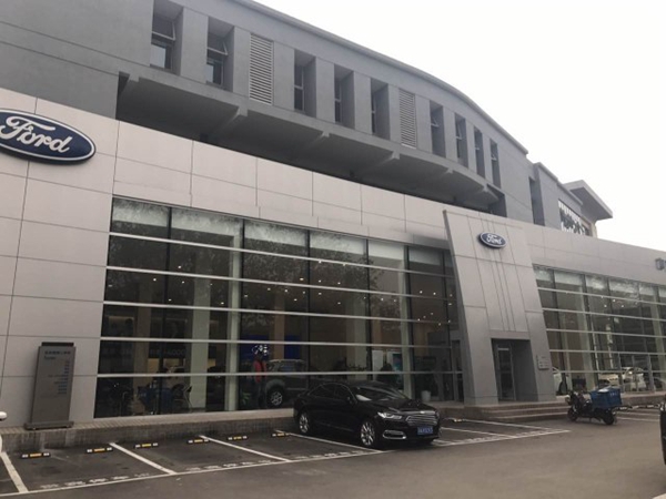 640x480_0_q87_c42_autohomedealer__wKjBzFgj0quAKUkoAAFwZJ5D4_c575.jpg