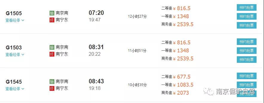 微信图片_20191219163732.jpg 微信图片_20191219163732.jpg