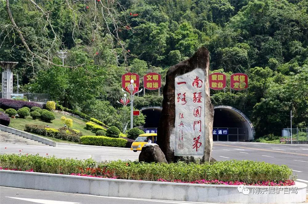 微信图片_20191219165034.jpg 微信图片_20191219165034.jpg