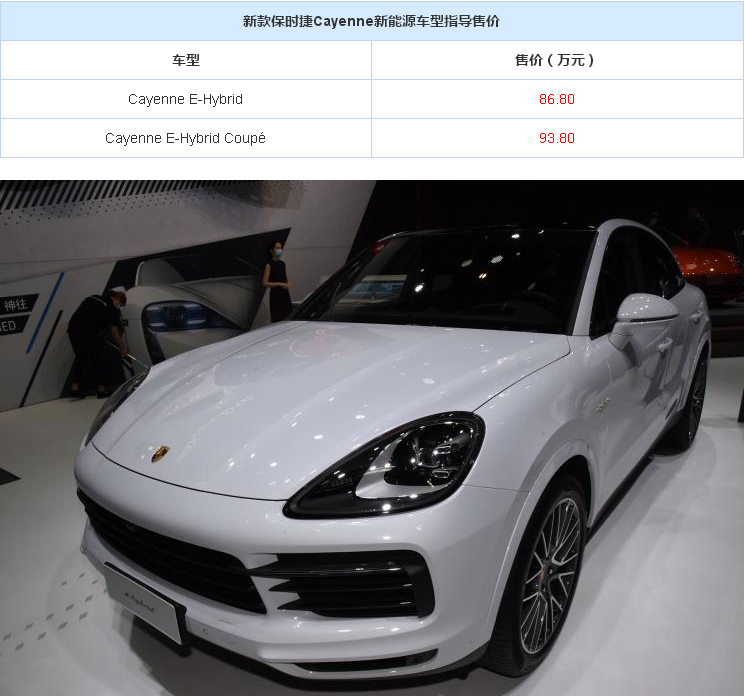 QQ图片20201105103006.png QQ图片20201105103006.png