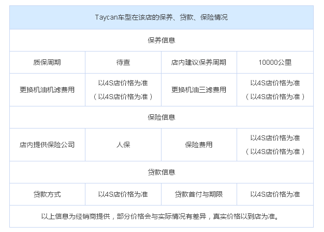 QQ图片20201110105329.png QQ图片20201110105329.png