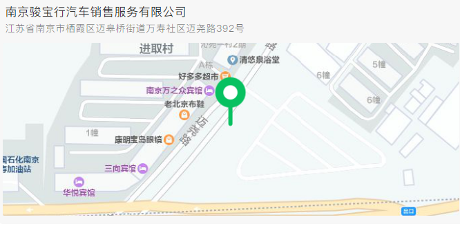 微信图片_20201231200038.png