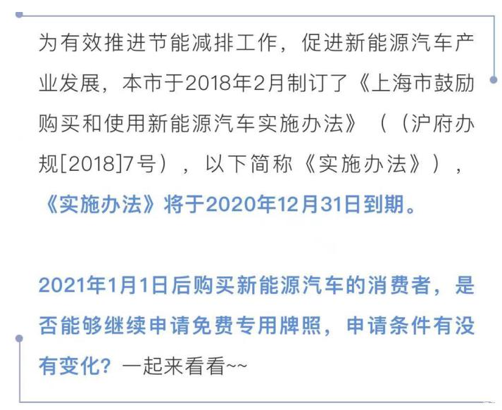 QQ图片20210122105954.png