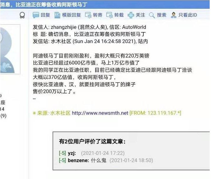 QQ图片20210127111836.png QQ图片20210127111836.png