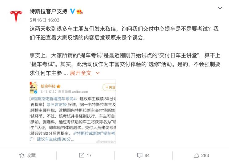 QQ图片20210517150707.png QQ图片20210517150707.png