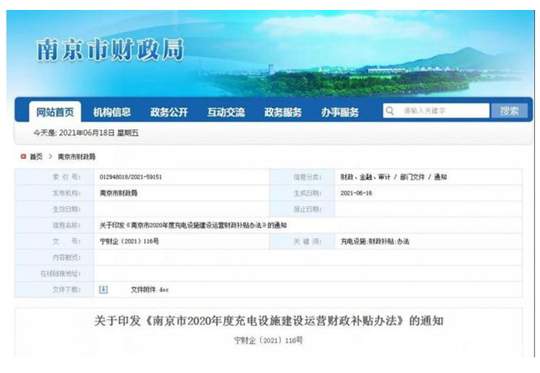 QQ图片20210623092534.png QQ图片20210623092534.png