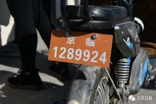 QQ图片20210831095852.png QQ图片20210831095852.png