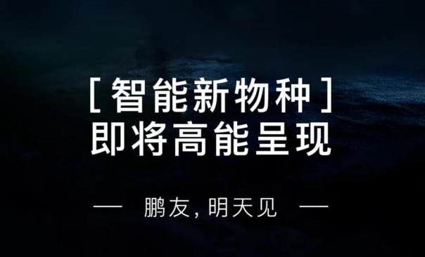 QQ图片20210906143603.png