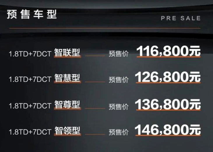 QQ图片20210914111717.png QQ图片20210914111717.png