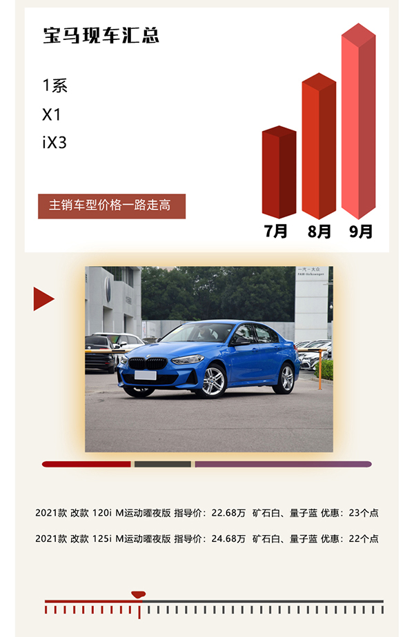 B1.jpg
