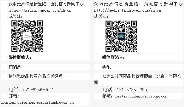 QQ图片20210930160752.png