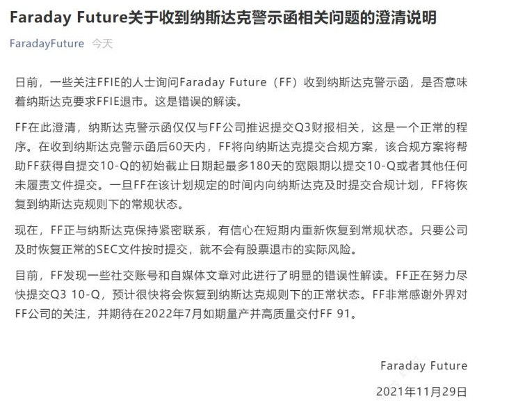 QQ图片20211129151240.png QQ图片20211129151240.png