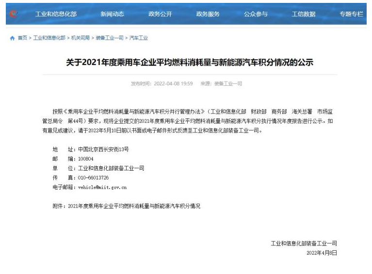 QQ图片20220411150159.png QQ图片20220411150159.png