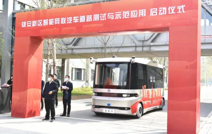 QQ图片20220413104532.png QQ图片20220413104532.png