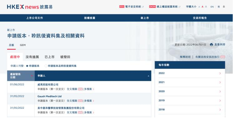 QQ图片20220601113014.png QQ图片20220601113014.png