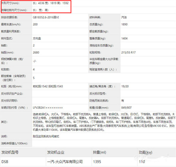 6_副本.jpg 6_副本.jpg