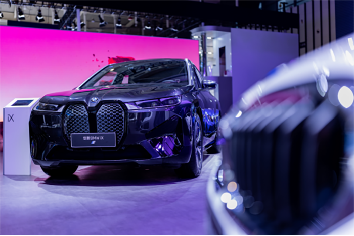 2022.0624-06272022 盛夏时刻,BMW再掀狂潮 第十五届中国(南京)国际汽车博览会1135.png 2022.0624-06272022 盛夏时刻,BMW再掀狂潮 第十五届中国(南京)国际汽车博览会1135.png