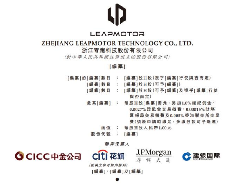 QQ图片20220829155320.png QQ图片20220829155320.png