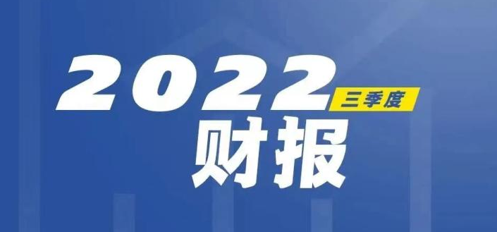 QQ图片20221031120425.png QQ图片20221031120425.png