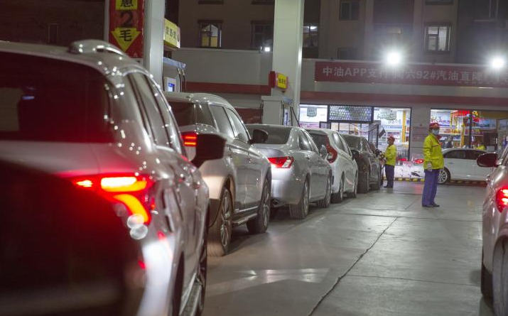 QQ图片20221230125133.png QQ图片20221230125133.png