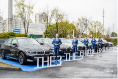 匠心铸造 领创未来|南京协众溧宝BMW 开业仪式 圆满落幕(15)919.png 匠心铸造 领创未来|南京协众溧宝BMW 开业仪式 圆满落幕(15)919.png