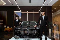匠心铸造 领创未来|南京协众溧宝BMW 开业仪式 圆满落幕(15)922.png 匠心铸造 领创未来|南京协众溧宝BMW 开业仪式 圆满落幕(15)922.png