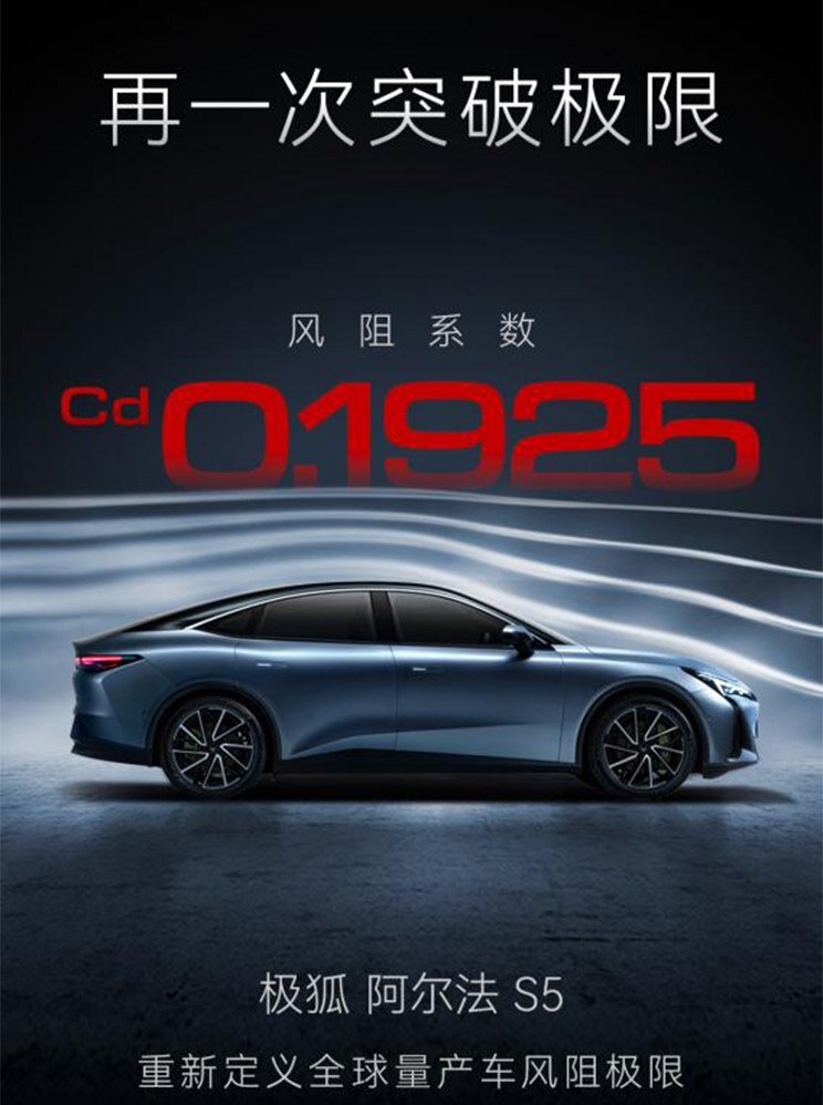 744x0_1_autohomecar__ChtlyGXxHAKAND3LAANXL2HP_PM711.jpg 744x0_1_autohomecar__ChtlyGXxHAKAND3LAANXL2HP_PM711.jpg