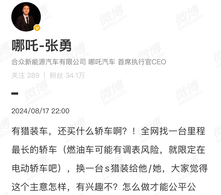 QQ图片20240819121424.png QQ图片20240819121424.png