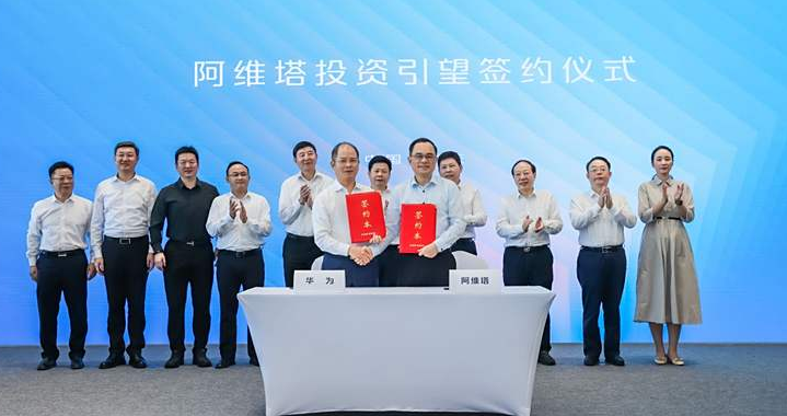 QQ图片20240820171530.png QQ图片20240820171530.png