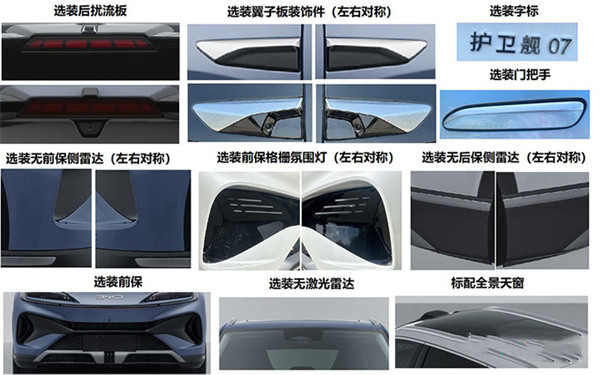 4_副本.jpg 4_副本.jpg