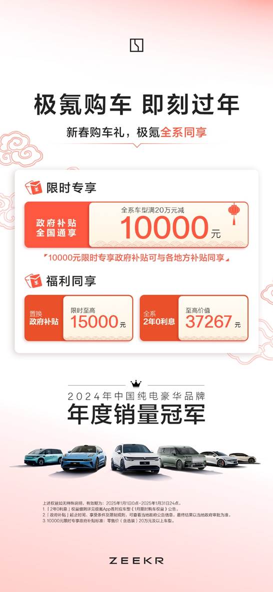 image004.jpg image004.jpg