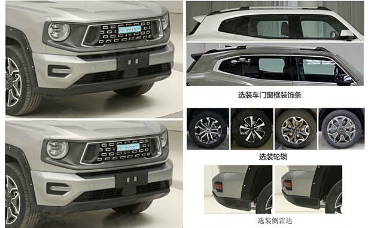 IMG_2659.jpeg IMG_2659.jpeg