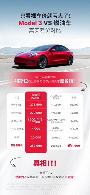 image008.png image008.png