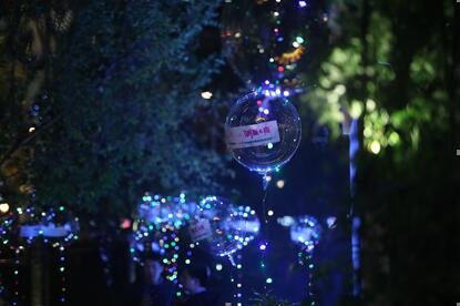 广汽丰田南京C-HR车友俱乐部成立狂欢派对完美上演