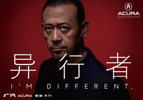 全新RDX实力来袭 强势登陆广汽Acura南京特约店